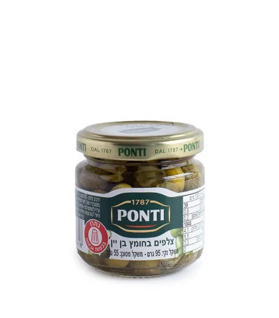 צלפים בחומץ